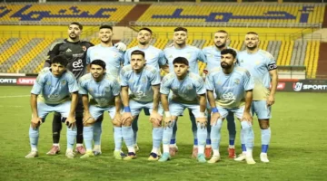 أهداف الأهلي وسيراميكا كليوباترا تبرز في ملخص مواجهة كأس عاصمة مصر